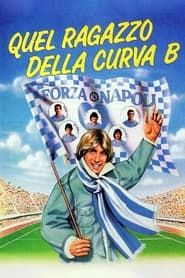 Le Supporter du Napoli (1987)