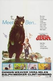 Gentle Giant (1967)