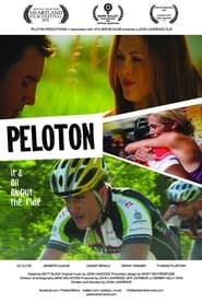 Peloton 2011 streaming