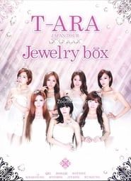 T-ARA Japan Tour 2012 ~Jewelry Box~ Live in Budokan series tv
