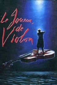 Le joueur de violon (1994)