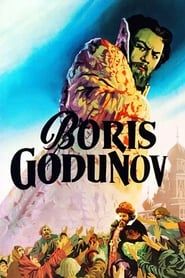 watch Борис Годунов
