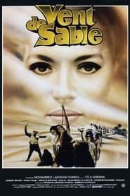 Vent de sable (1982)