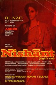 Nishant series tv