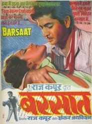 बरसात (1949)