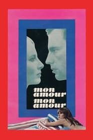 Image Mon amour, mon amour 1967
