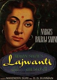 Lajwanti 1958 streaming