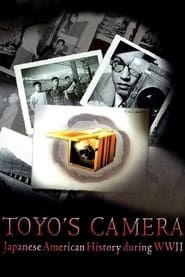 Toyo's Camera series tv