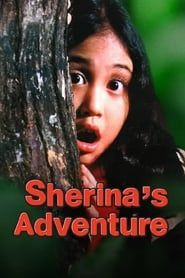 Sherina's Adventure series tv
