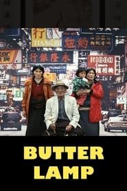 Butter Lamp series tv