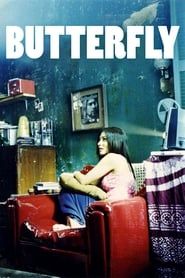 Butterfly (2004)