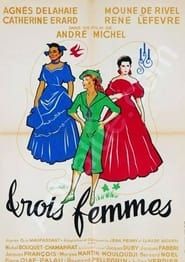 Image Trois femmes 1952