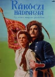 Rákóczi hadnagya (1954)