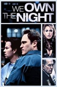 La Nuit nous appartient (2007)