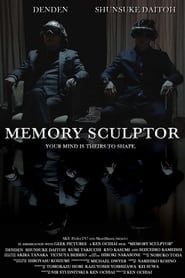 Memory Sculptor series tv