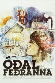 Óðal Feðranna (1980)