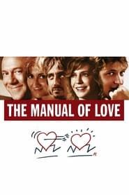 The Manual of Love series tv
