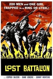 Lost Battalion (1962)