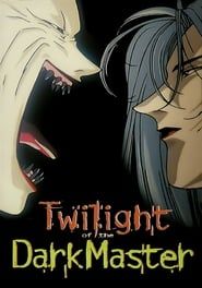 Twilight of the Dark Master series tv