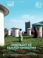 Image Portait de femmes chinoises 2008