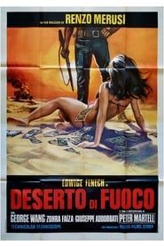 Desert of Fire (1971)