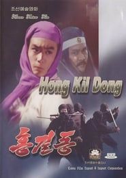Hong Kil-dong (The Avenger with a Flute) series tv