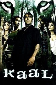watch Kaal