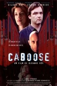 Image Caboose 1996