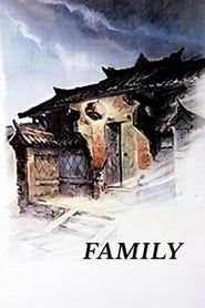 Family (1957)