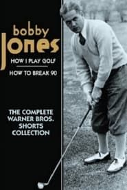 How I Play Golf, by Bobby Jones No. 1: 