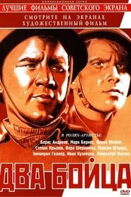 Two Soldiers series tv
