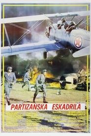 Image Partizanska eskadrila