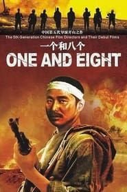 One And Eight (1983)