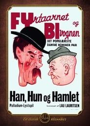 Han, hun og Hamlet (1932)