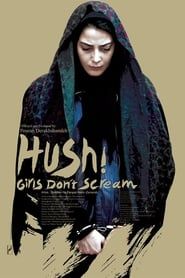 Hush! Girls Don't Scream-hd