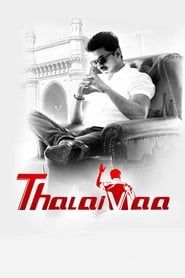 Thalaiva - Le Leader 2013 streaming