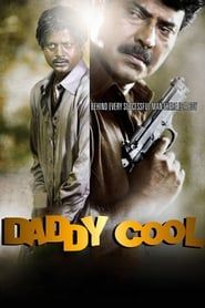 Daddy Cool series tv