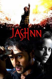 Jashnn: The Music Within series tv