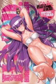 High School of the Dead: Drifters of the Dead series tv
