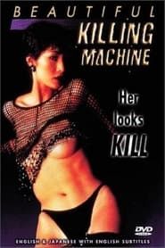 XX: Beautiful Killing Machine series tv