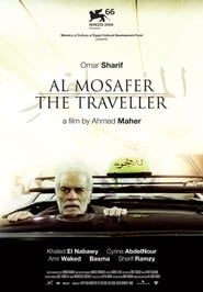 The Traveller (2009)