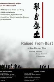 Raised from Dust series tv
