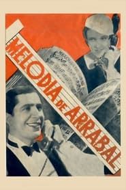 Melodía de Arrabal (1933)