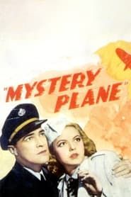 Image Mystery Plane 1939