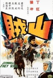 Downhill They Ride (1966)