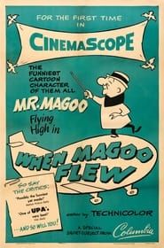 Image When Magoo Flew 1954