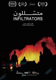 Infiltrators series tv