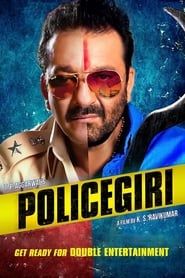 watch Policegiri