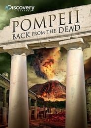Image Pompeii: Back from the Dead