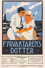 Fyrvaktarens dotter (1918)